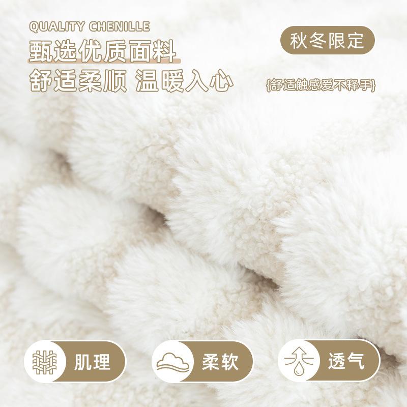 Winter Thicken Sofa Cushion Wave Plush Warm Solid Color Sofa Cover Towel Anti-slip Couch Protector Slipcover for Living Room