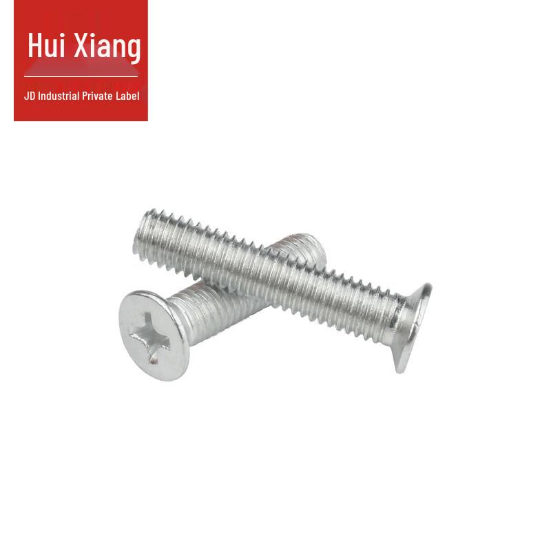 A2-70 Stainless Steel Phillips Flat Head Machine Screws
