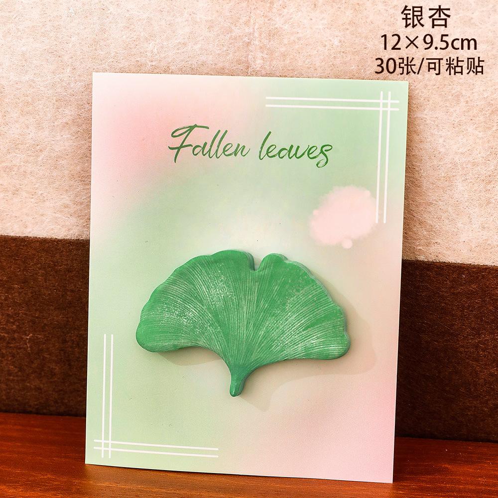 30 sheets Simulated Leaf Sticky Notes for Students with Good Looks, Maple Leaf Message Notes, Cute Leaves, N Times Sticky Notes