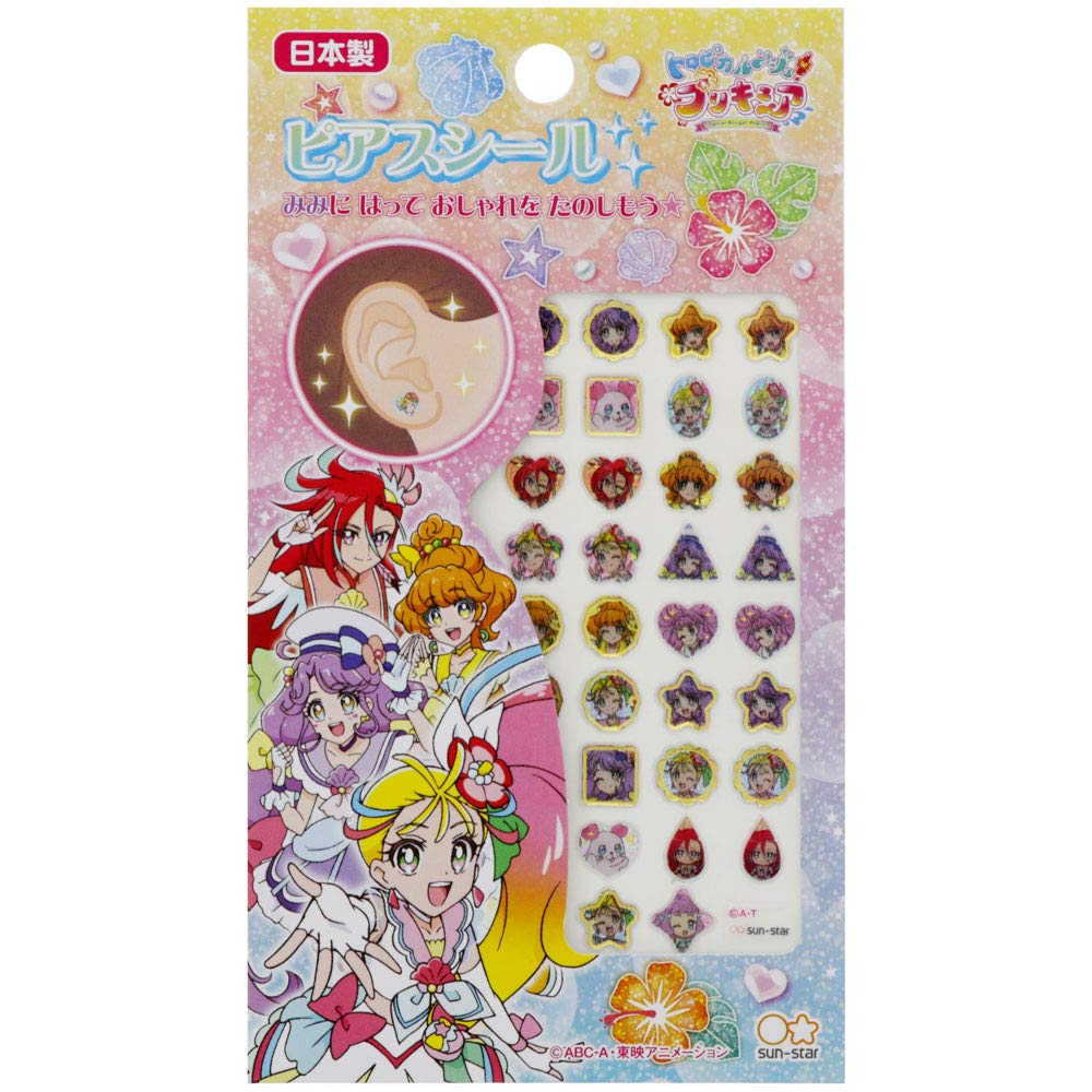 

Серьги Sunstar Stationery Tropical PreCure Seal 2744320A ~ Ju!