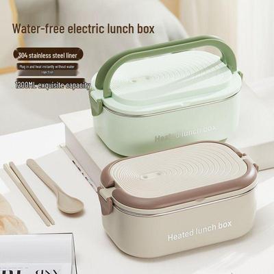 Tragbare elektrische Lunchbox, Konstante Temperatur, Zum Einstecken, Ideal für Büroangestellte und Studenten, Kein Wasser benötigt, Isoliertes Heiz-Bento-Box