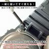 CASIO Genuine Spring Bar Length 16mm Set of 2 74286516 Compatible with Casio and Others Manufacturer Domestic Bar 16mm Spring Bar Removal G-shock