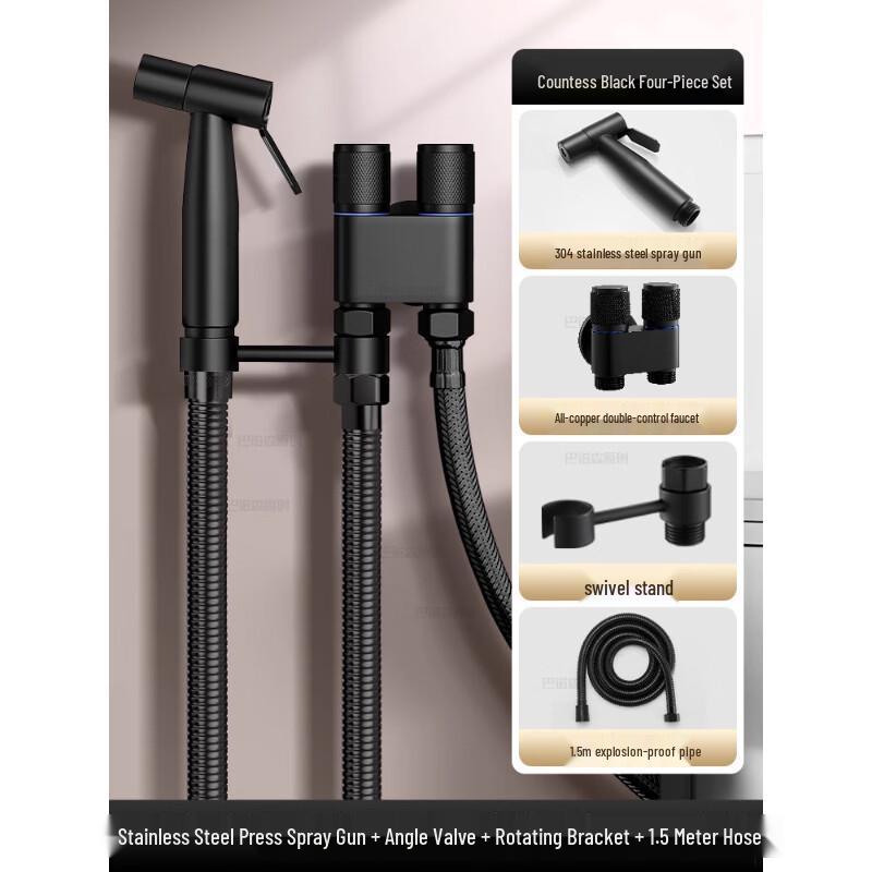 Hanyou Handheld Bidet Sprayer Kit - Rotary Holder & 1.5m Hose