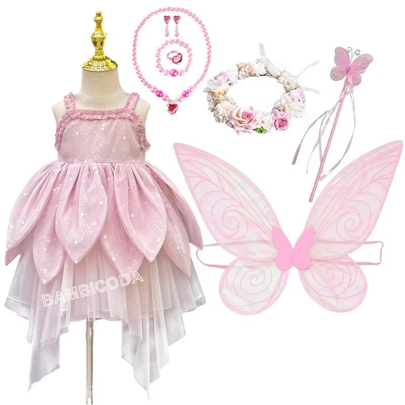 Halloween Tinker Bell Cosplay Costume Fancy
