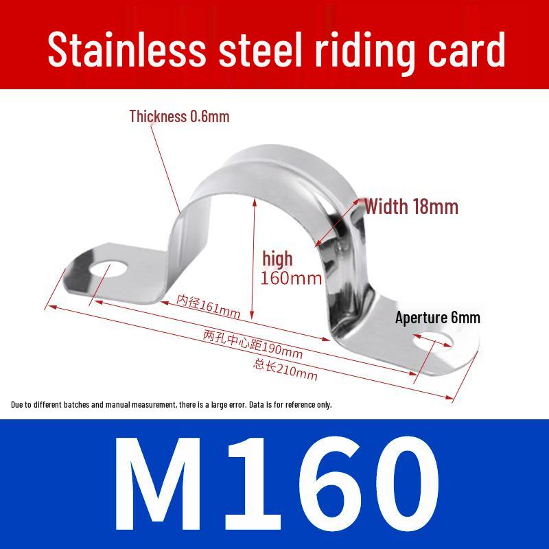 304 Stainless Steel U-Bolt Pipe Saddle Clamp