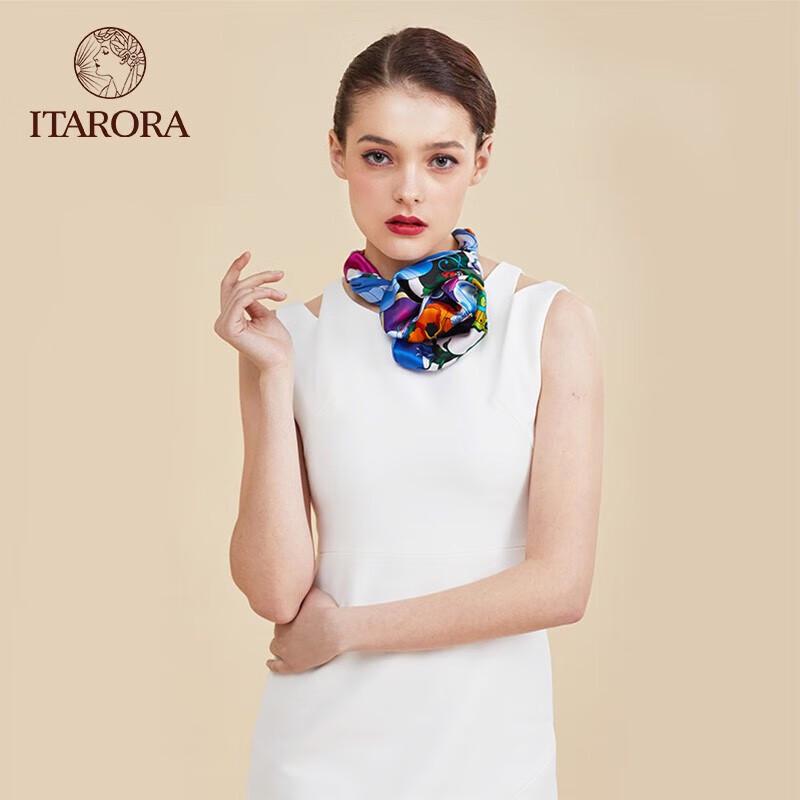 ITARORA Butterfly Love Flower Silk Scarf and Brooch Set
