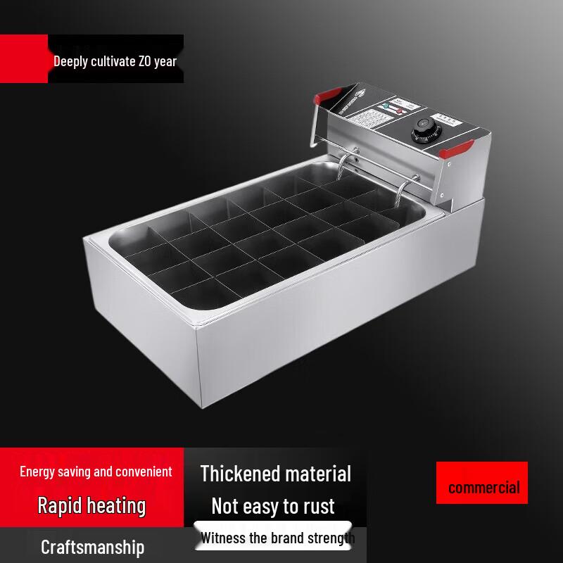 22L Commercial Electric Multi-Grid Oden & Skewer Pot