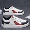 Summer men's board shoes lightweight non-slip men's shoes teenagers daily sports and leisure versatile board shoes
