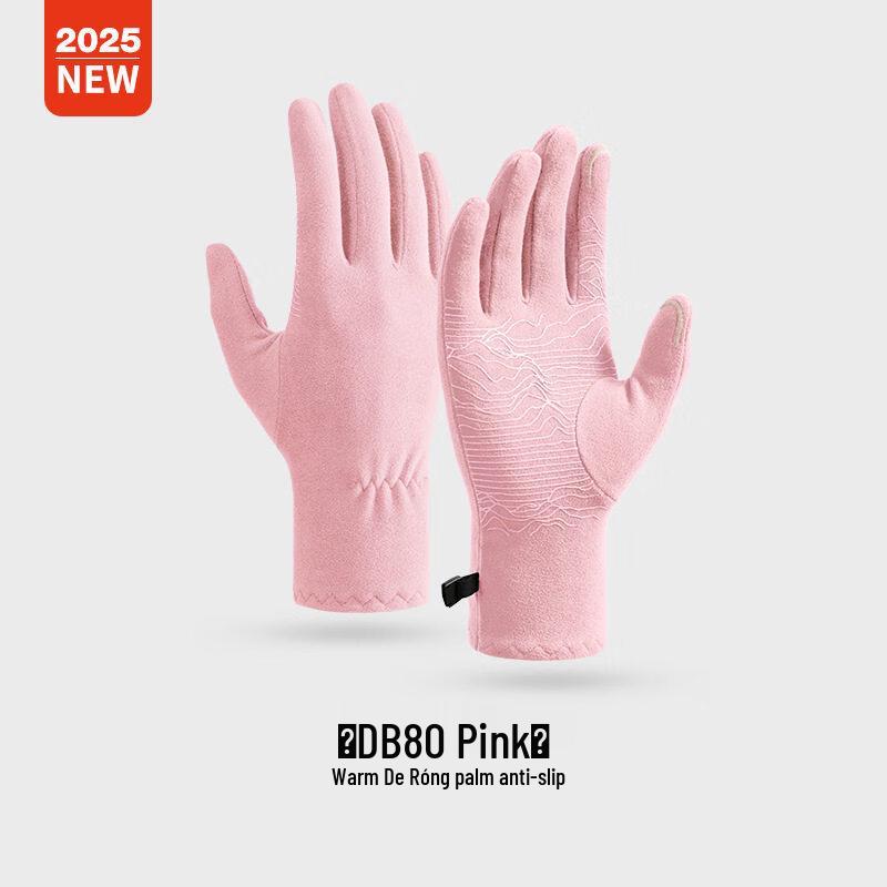 Men s Winter Outdoor Anti-slip Gloves