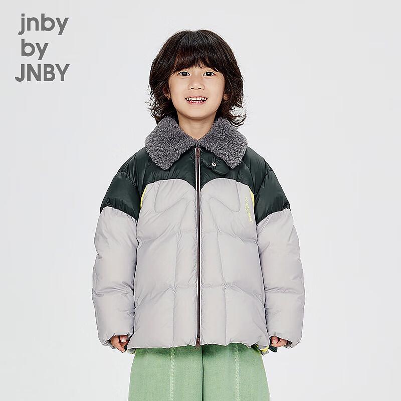 

JNBY Kids Unisex Casual Duck Down Puffer Jacket 120