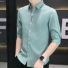 Ice Silk Shirt Summer Men's Half-sleeved Shirt Business Casual Young Men's Inch Shirt Handsome Versatile Five-point Sleeve Top