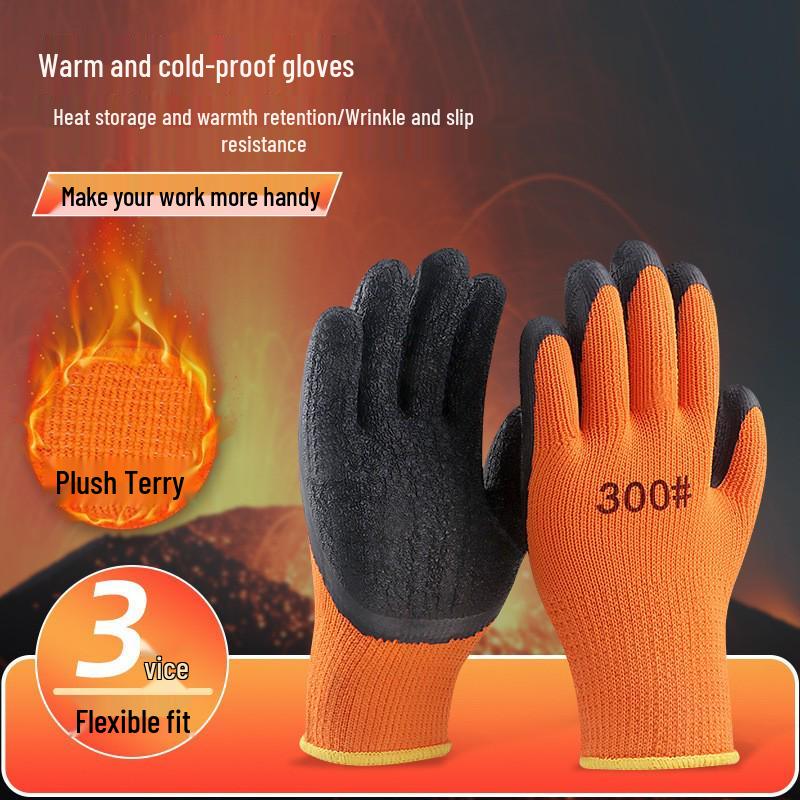 Foam Grip Non-Slip Latex Work Gloves for Men & Women - Breathable, Wear-Resistant Rebar Construction Safety Gloves