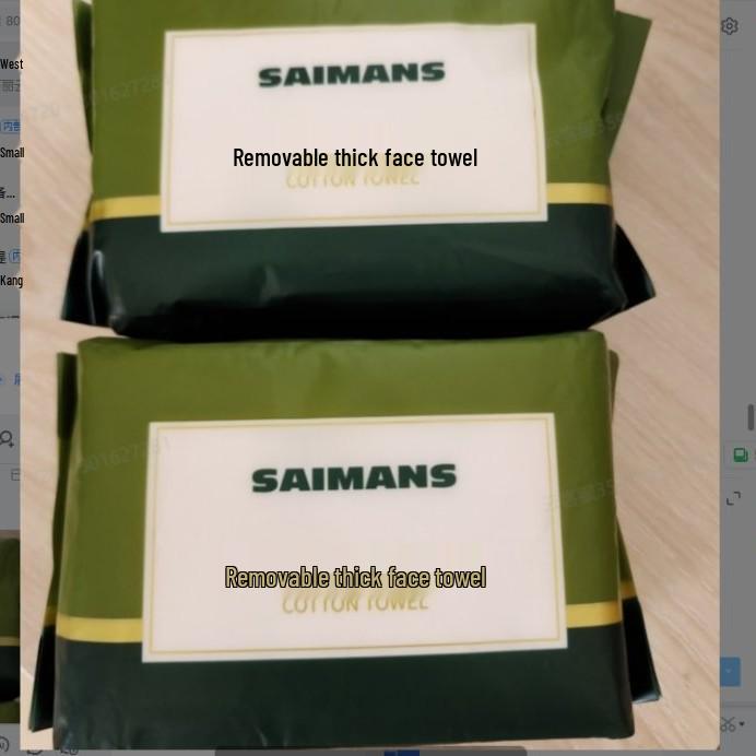 

Large Disposable Lint-Free Cotton Face Wash Towels - Thick & Soft for Dormitory Use Extra Thick (2 Pack)