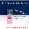 Clover temporary clip metal 22-736