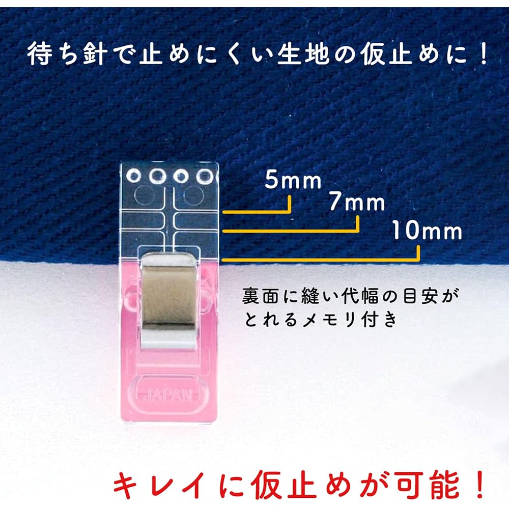 Clover temporary clip metal 22-736