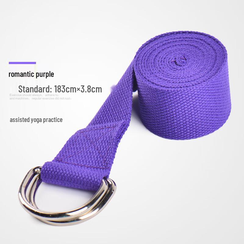 Yoga Stretch Band & Resistance Strap Set One Size