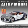 1:24 Atlantic Alloy Sports Car Model Diecasts Metal Toy Race Vehicles Car Model Simulation Sound and Light Toy Gifts