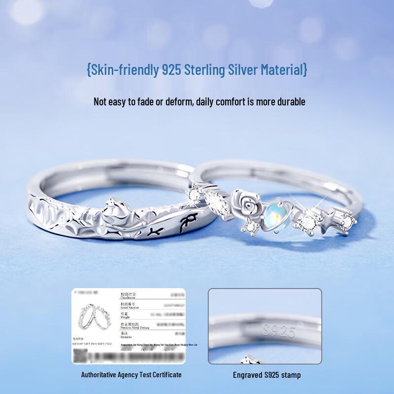 The Little Prince and Rose 925 Silver Couple Rings