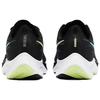 Nike Air Zoom Pegasus 37 Barely Volt Women's BQ9647-004