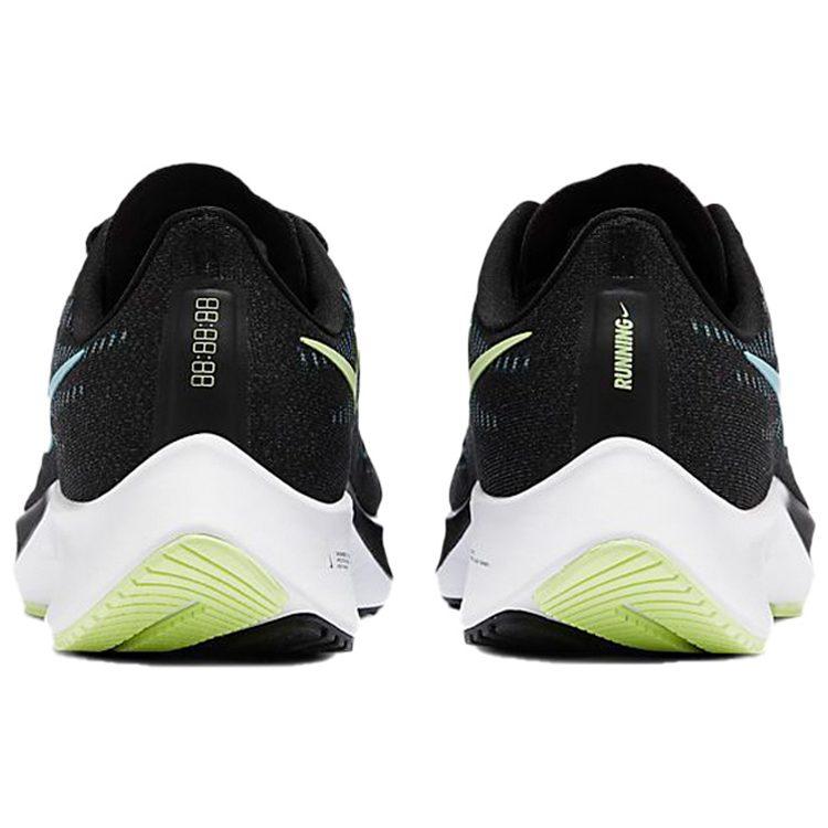 Nike Air Zoom Pegasus 37 Barely Volt Women's BQ9647-004