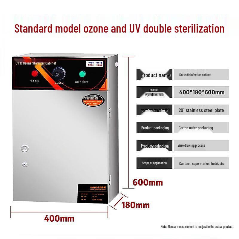 Stainless Steel Wall-Mounted UV Ozone Knife Sterilizer