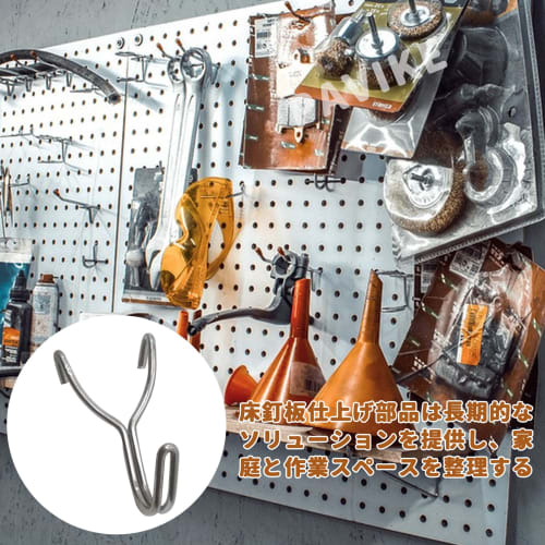 PAVIKE Perforated Board Hooks (Set of 10) - Perforated Board Hooks, Perforated Board Mounting Hardware, Perforated Board Fasteners, Perforated Hangers