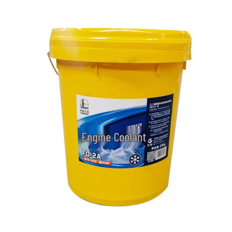 Great Wall Glycol-based Inverter Coolant FD-2A