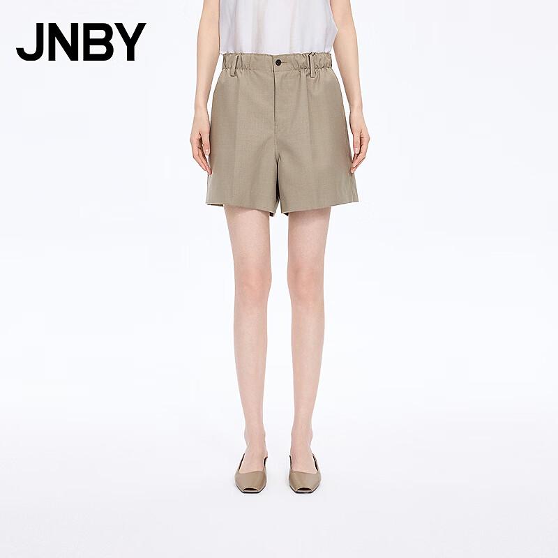 JNBY Summer Loose Wide-Leg Shorts M