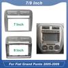 7/9 Inch 2 Din Car Radio Bezel  Mask Fascia Fit for Fiat Grand Punto 2005-2009 Dash Mounting Installation Trim Frame Stereo Kit