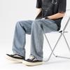 Dingfengbaoluo Men's Relaxed Fit Straight-Leg Jeans