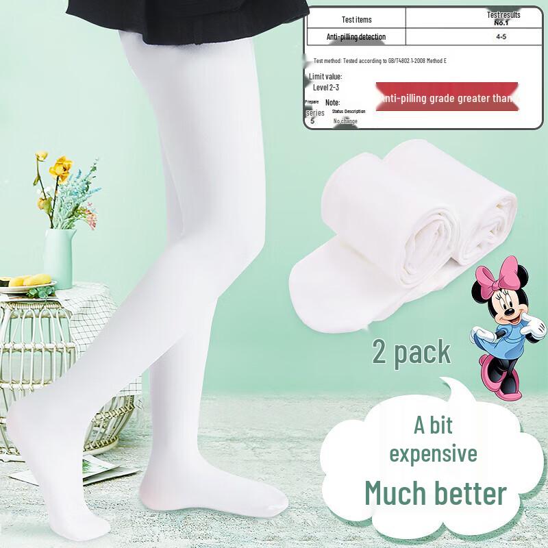 Disney Kids  White Velvet Dance Tights (2-Pack) S