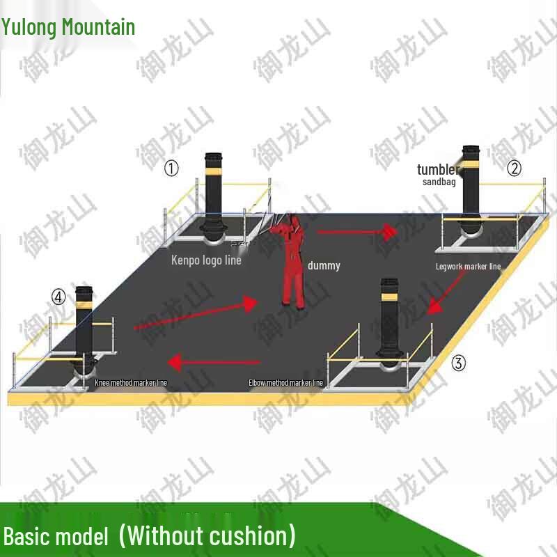 Yulongshan Martial Arts Training Platform