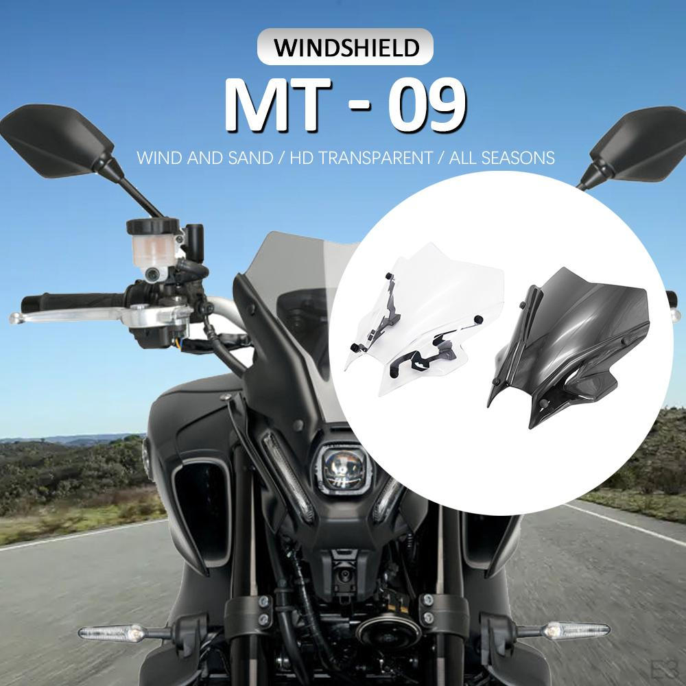 Windshield/ Parts Motorbike Windscreen Wind Deflector Visor/ for FZ09