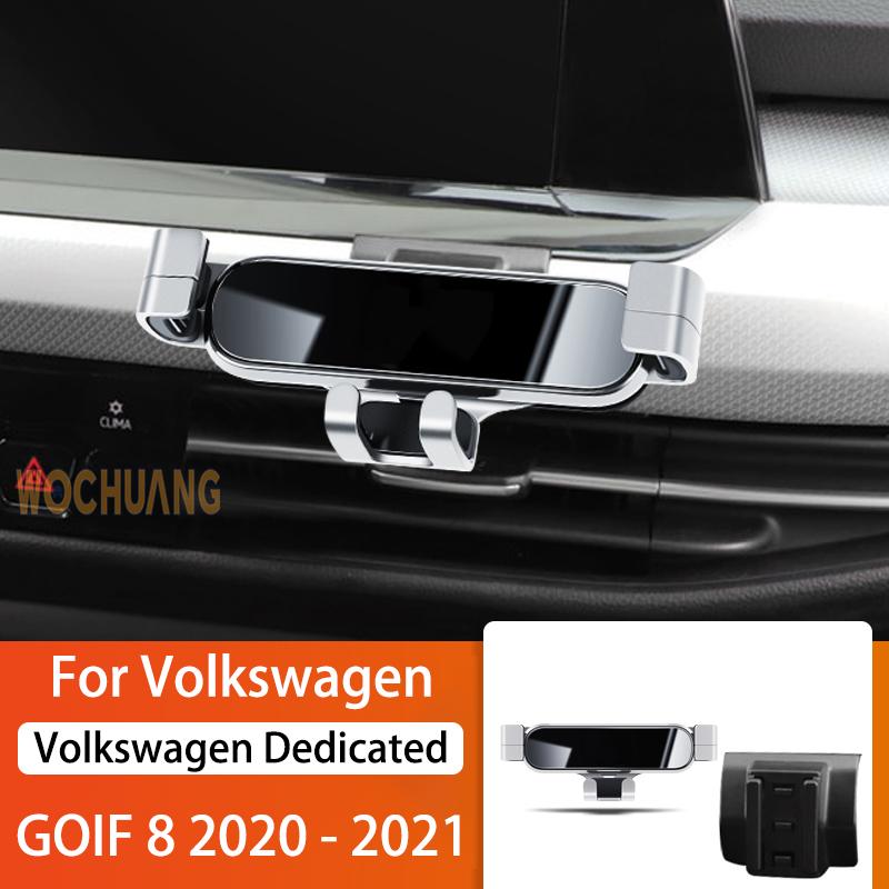 Car Mobile Phone Holder For Volkswagen VW Golf 7 MK7 2014-2022 360 Degree Rotating GPS Special Mount Support Bracket