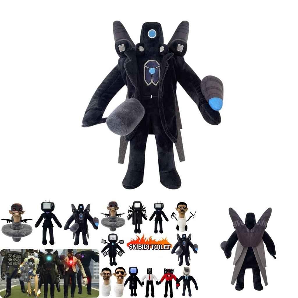 Skibidi Toilet Plüschtier Weiches und Bequemes Stofftier für Kinder 30cm Höhe