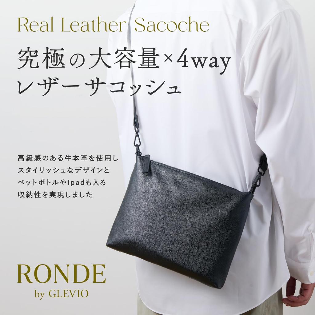 Sacoche made by a top bag genuine large holds 3 plastic shoulder clutch navy [RONDE] craftsman, leather, 4-way, thin, capacity, lightweight, iPad,