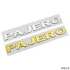20X2.2cm ABS Car Rear Body Letter Emblem Trunk Sticker for Mitsubishi PAJERO Logo Decorative Badge Auto Modification Accessories