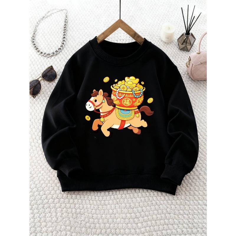 Girls' Round Neck Sweatshirt with Cartoon Pony Carrying Blessings Bucket Print, Kids' Top for Sports and Casual Wear