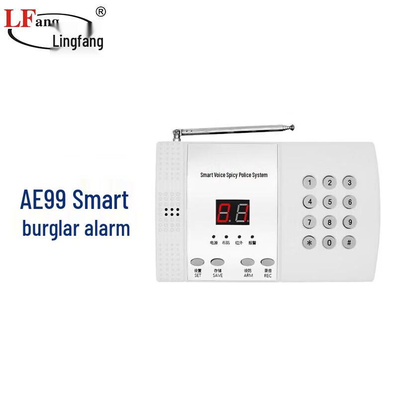 LFang AE99 Smart Home Security Alarm System