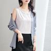 Srcr Women's 92% Mulberry Silk U-Neck Sleeveless Vest Top