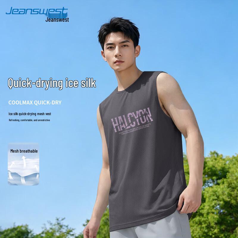 

Jeanswest Men s Ice Silk Breathable Sleeveless Tank Top 4XL