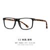 2026 Fashion Blue Light Reading Glasses for Men Ultralight business Square Frame Readers Women Anti Glare Computer Eyeglasses