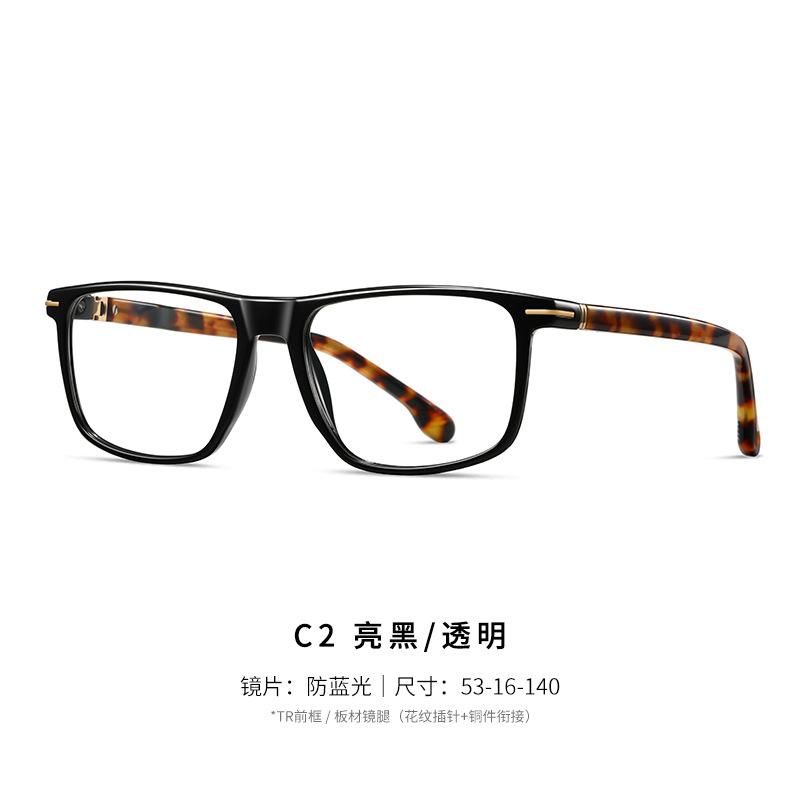 2026 Fashion Blue Light Reading Glasses for Men Ultralight business Square Frame Readers Women Anti Glare Computer Eyeglasses