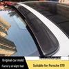Porsche Panamera 970 Carbon Fiber No-Drill Rear Spoiler Wing