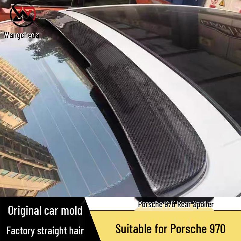 Porsche Panamera 970 Carbon Fiber No-Drill Rear Spoiler Wing