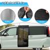 Tusamika Car Insect Repellent Net for Honda Step Wagon Compatible with Sliding Features a Strong Magnetic Slide Easy and Ideal for Outdoor Activities