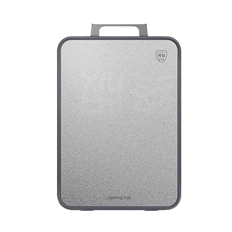

Joyoung Pure Titanium Antibacterial Double-Sided Cutting Board