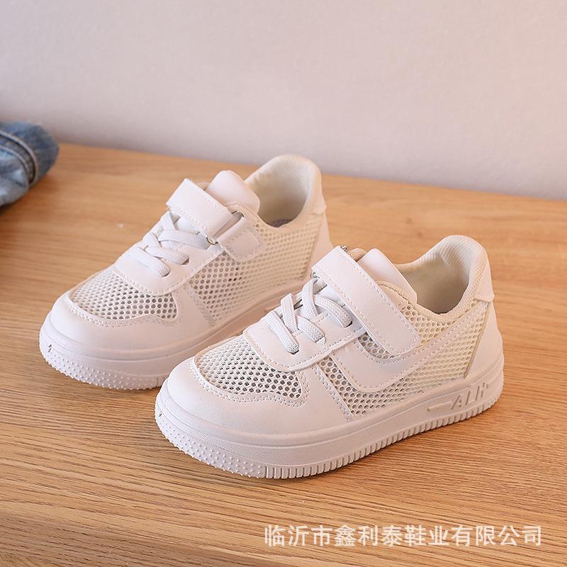 Children's Little White Shoes Single Net Summer New Children's Shoes Pure White School Activity Shoes Boys and Girls Net Shoes
