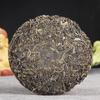 180g Arbor Early Spring Tea Health Benefits Pu'er Garden Tea Cake Tea Health Care Tea