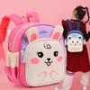 Adorable Cartoon Backpack For Kids Oxford Cloth Lightweight School Bag Cute